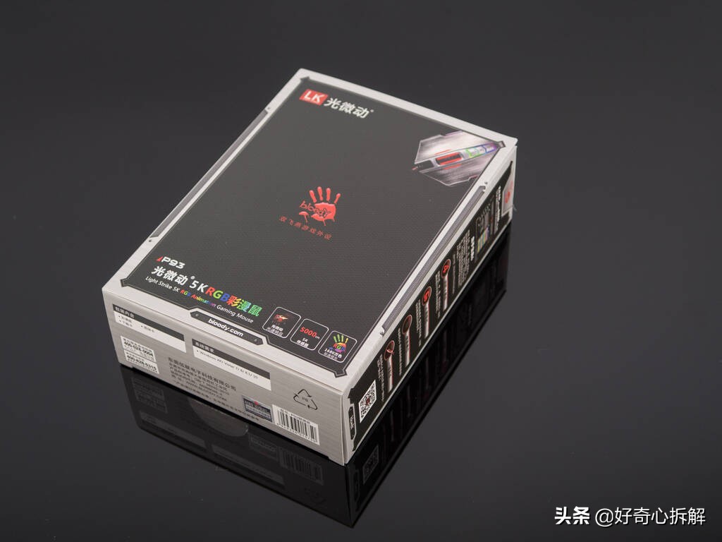 即插式微动鼠标有哪些,微动鼠标和普通鼠标哪个好用