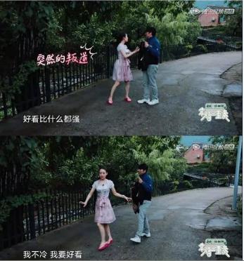 小孩子爱臭美怎么管教,妈妈指责孩子臭美