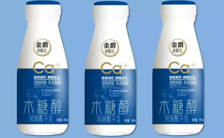 夏季喝酸奶的理由,夏天喝酸奶的好处与坏处