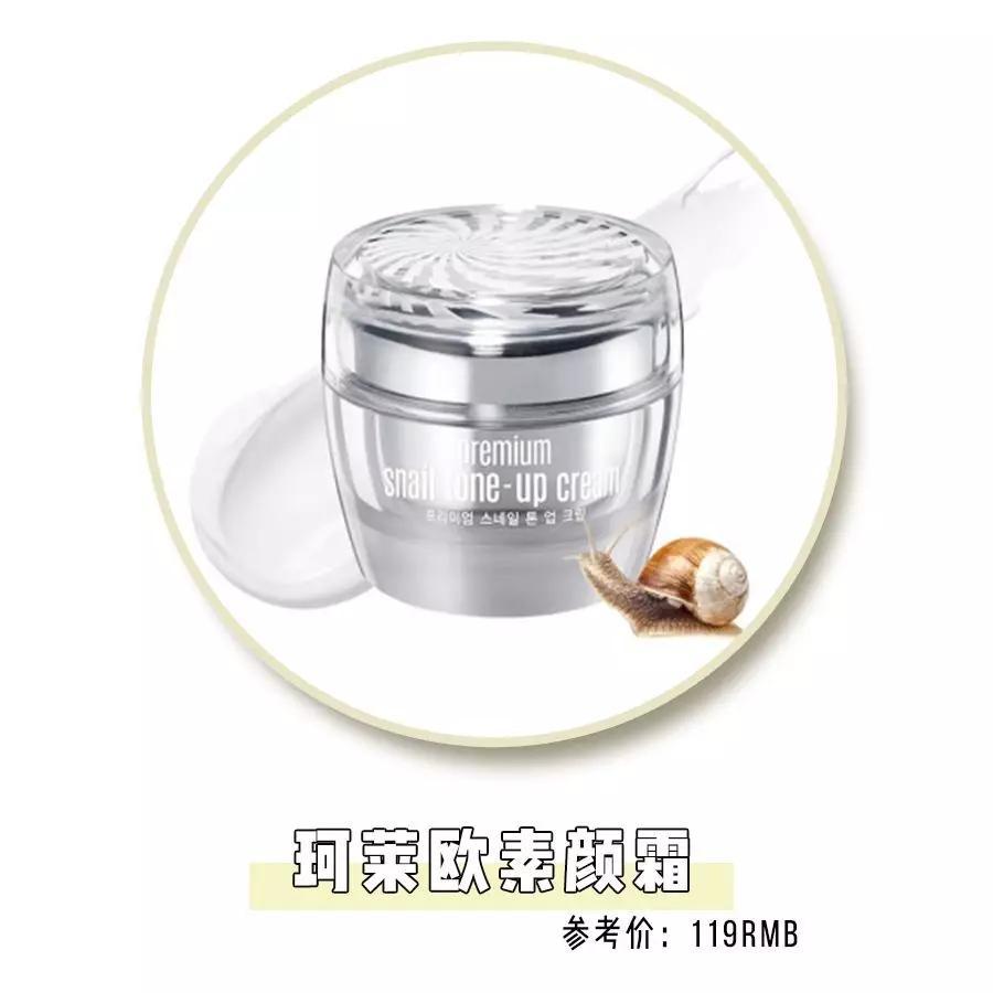 ysl小金条口红斩男色,十个买完就后悔的爆款