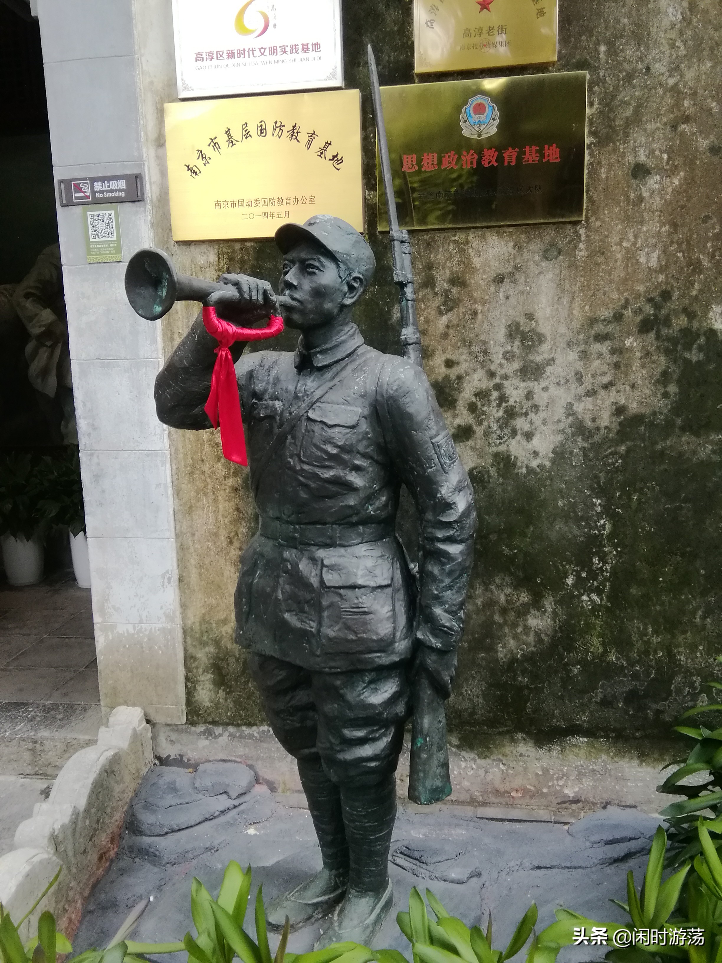 高淳老街杨厅,南京金陵小区到高淳老街怎么坐