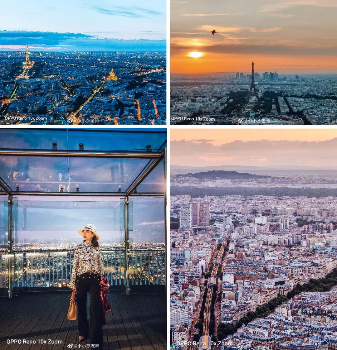 巴黎最近的赛程,法国巴黎一天攻略