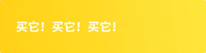 鍙挀40澶ч奔楸肩,4.5绫抽挀澶ч奔楸肩