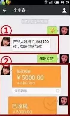 日本代购有哪些靠谱的,日本代购还靠谱吗