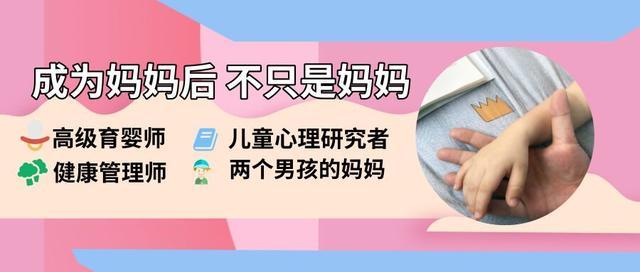 小孩骂人有什么办法解决,小孩骂人该怎么惩罚