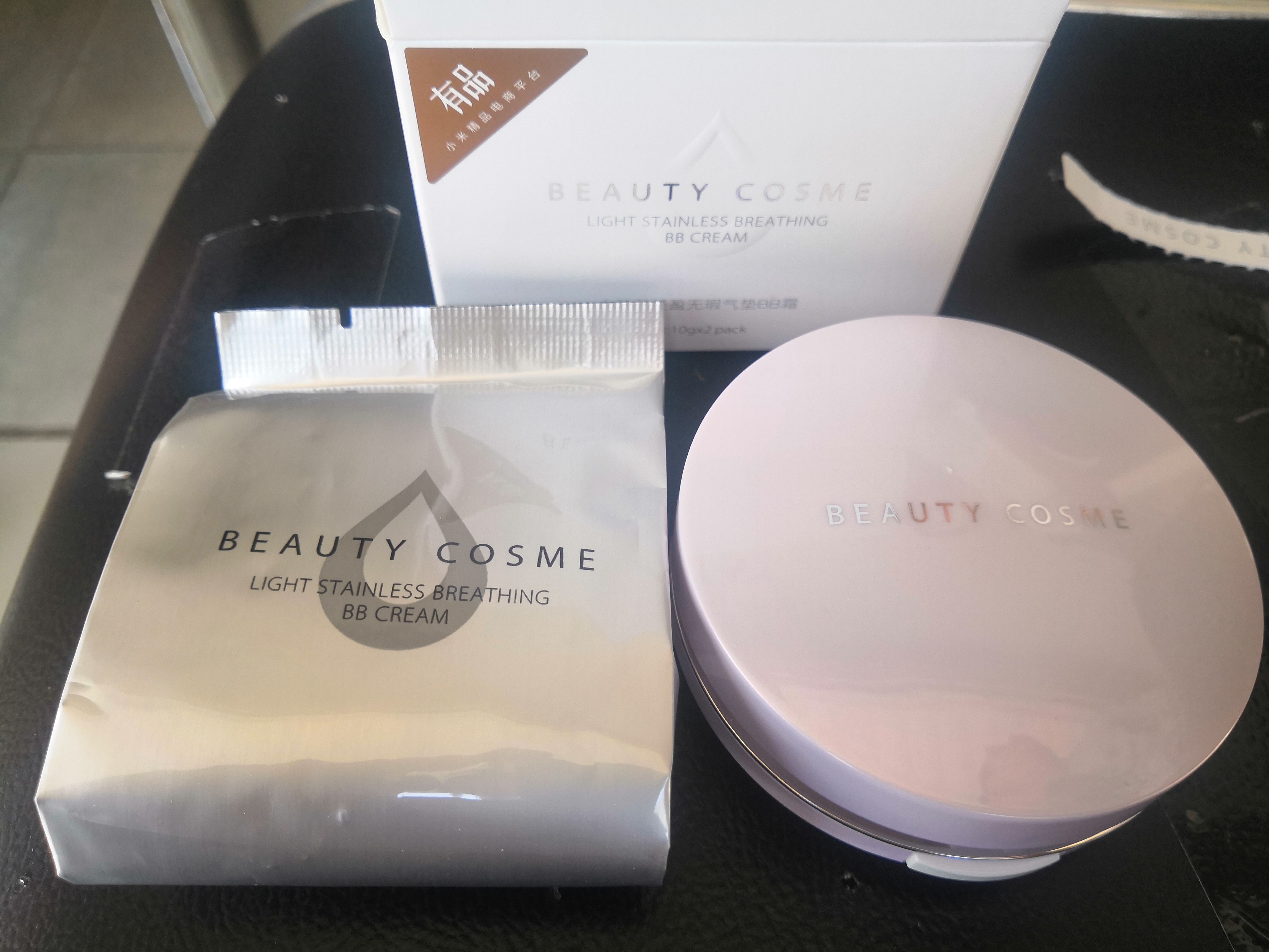 小米有品水肌美保湿面霜,小米bb霜测评