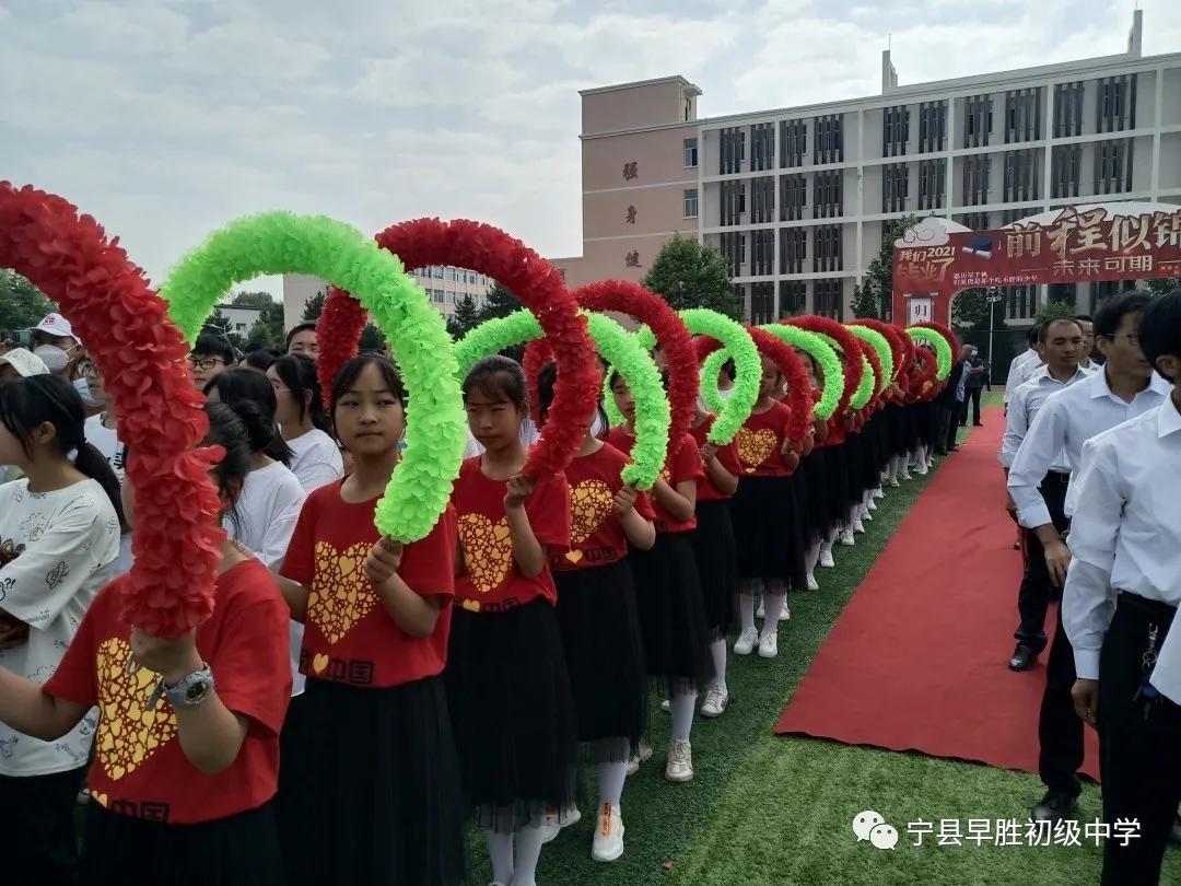 青春未央视频,青春未央完整版