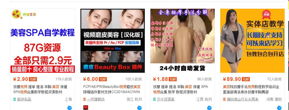 适合宝妈做的工作又能带娃又赚钱,宝妈怎么在家赚钱适合做什么生意