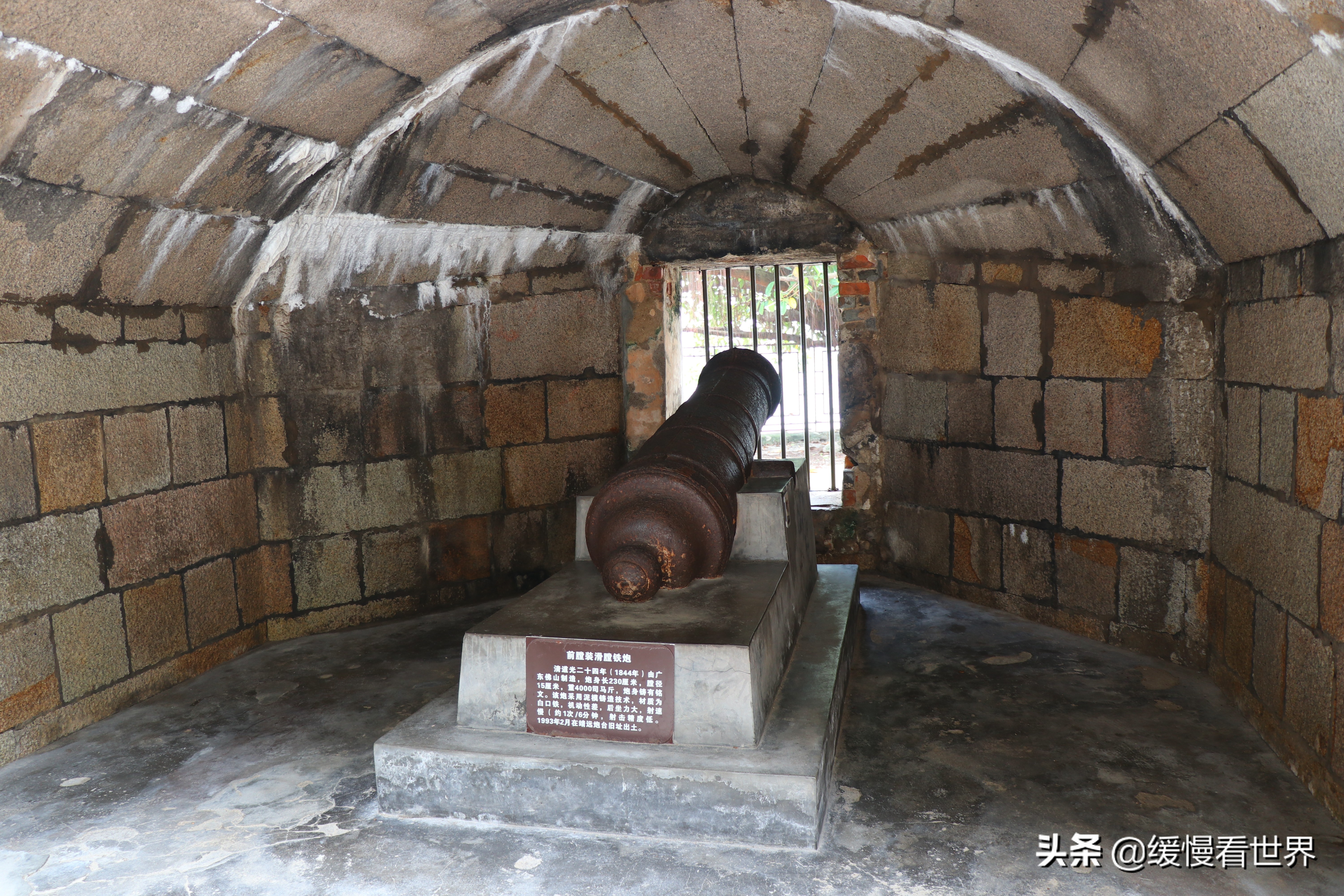 虎门威远炮台海战博物馆,虎门海战博物馆离威远炮台远吗