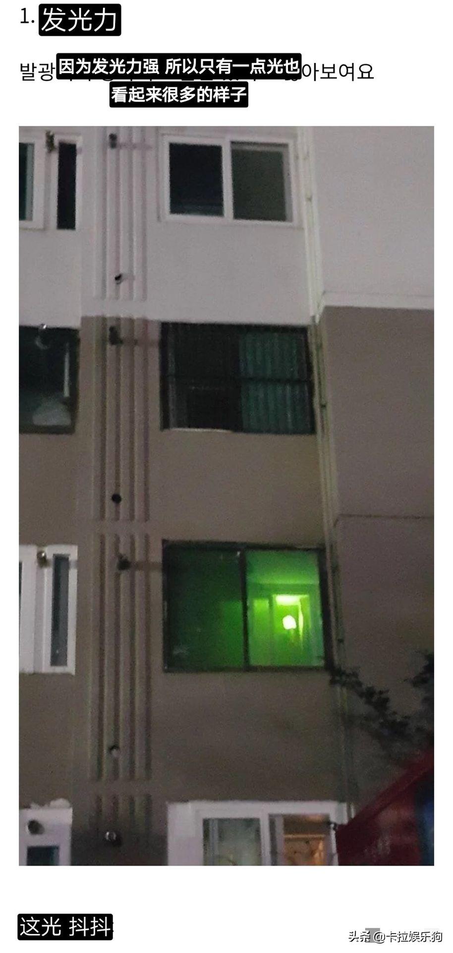 男团应援棒大全,男团应援棒49000w韩元