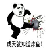 守望先锋暴雪现在是不是免费,守望先锋试玩需要登录暴雪账号吗