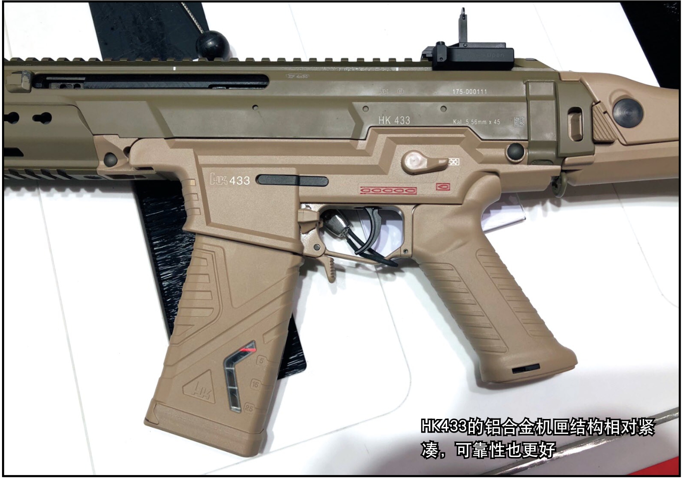 德国新一代步枪选型之谜：HK416/433与MK556比拼