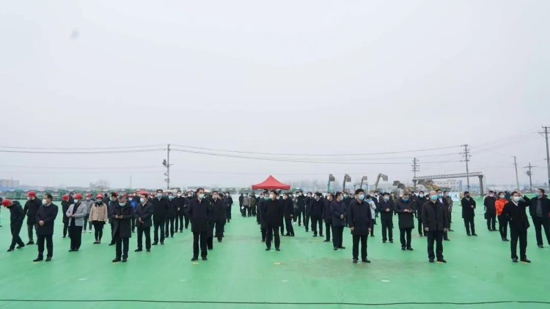 临沂中心城区基础设施及重点项目,临沂动员大会