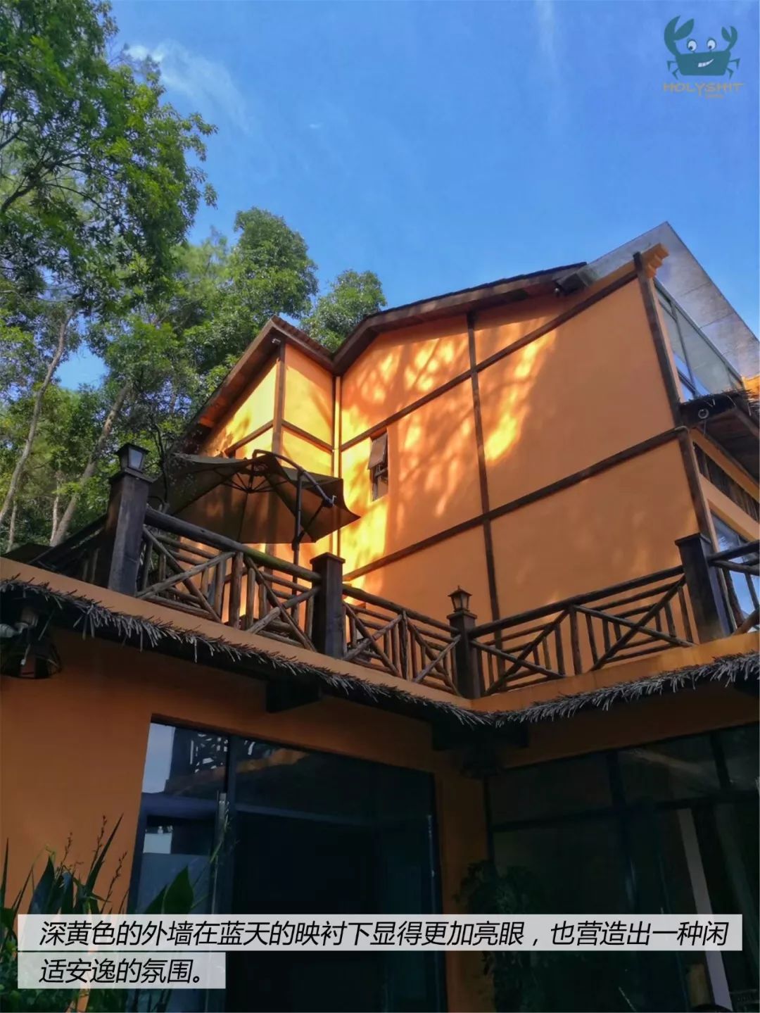 不撒野更生活——进山体验鑫源魔术师Ⅲ