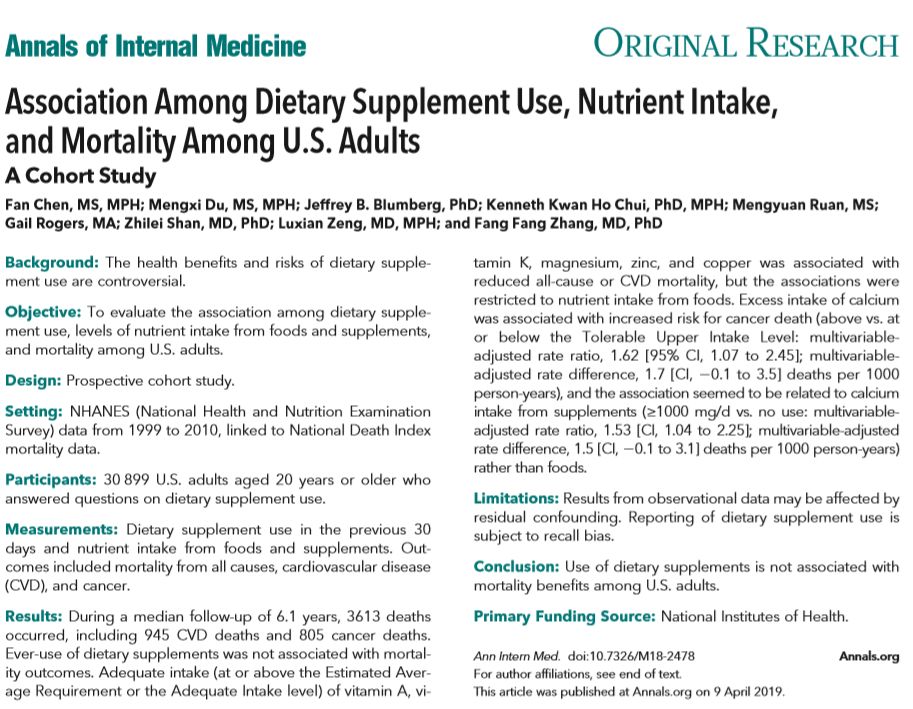 被报道出有问题的钙片,辟谣科普钙
