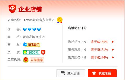 买戴尔、TCL等大牌都有折扣，在闲鱼优品人人是羊毛*党**！