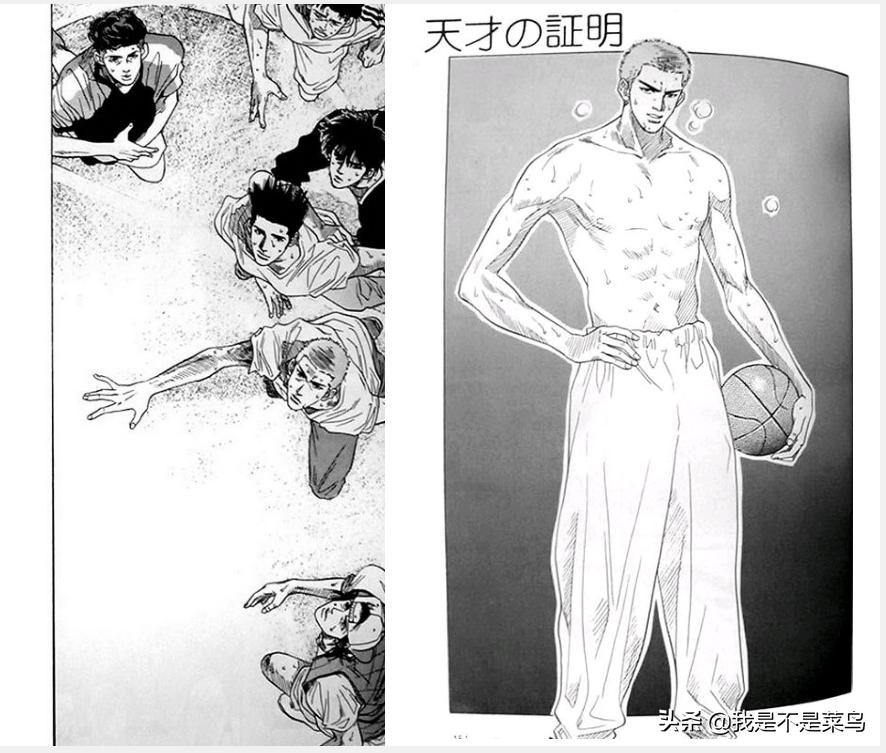 灌篮3vs灌篮2完整视频,灌篮高手漫画战术讲解