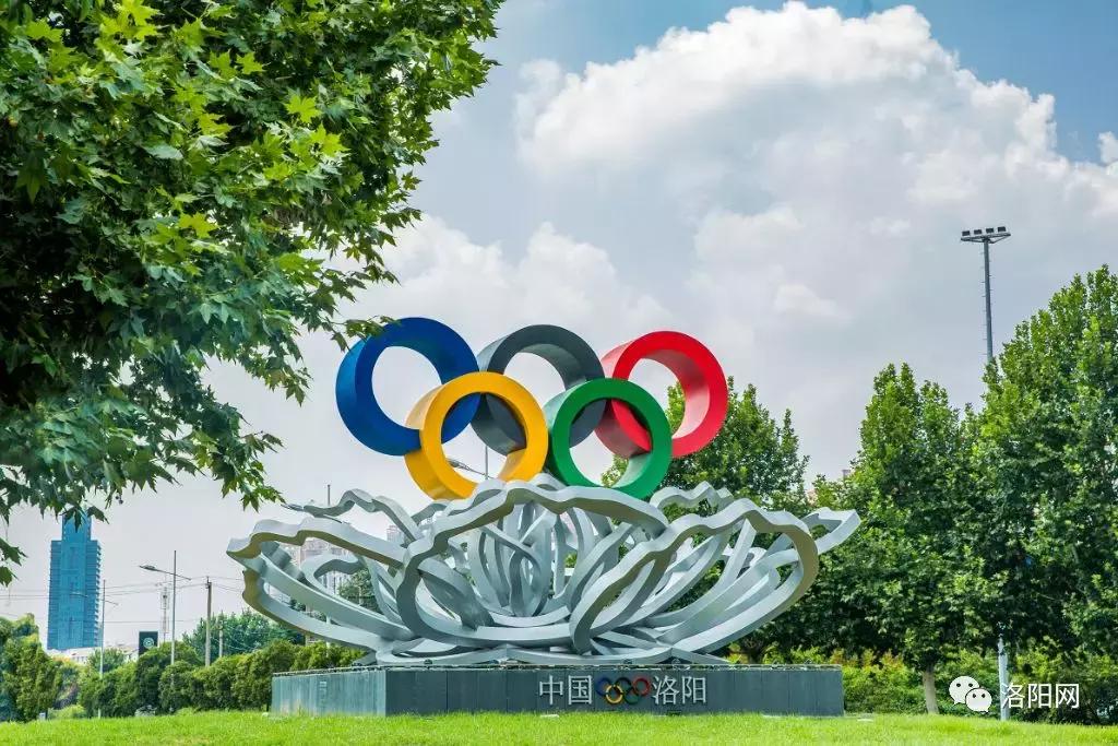 洛阳向全球推介,洛阳向世界发出邀请