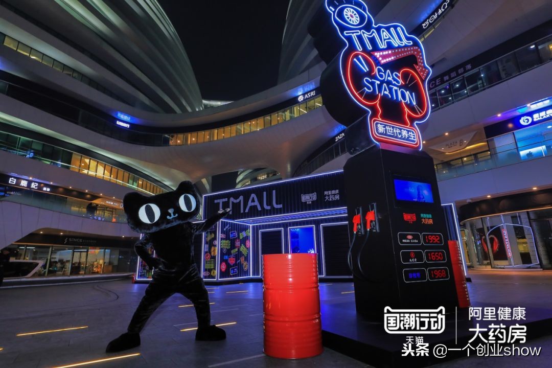 养生新神器,最新款养生神器