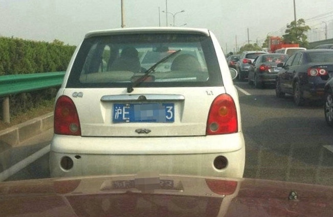 买500辆奇瑞qq,1000块钱奇瑞qq二手车