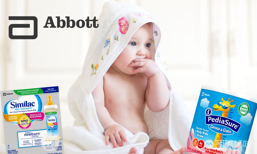 奶粉排行榜10强奶粉品牌,奶粉排行榜前十奶粉品牌
