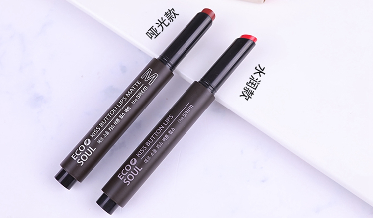 必买的七支口红颜色,好用小众高级口红推荐色号