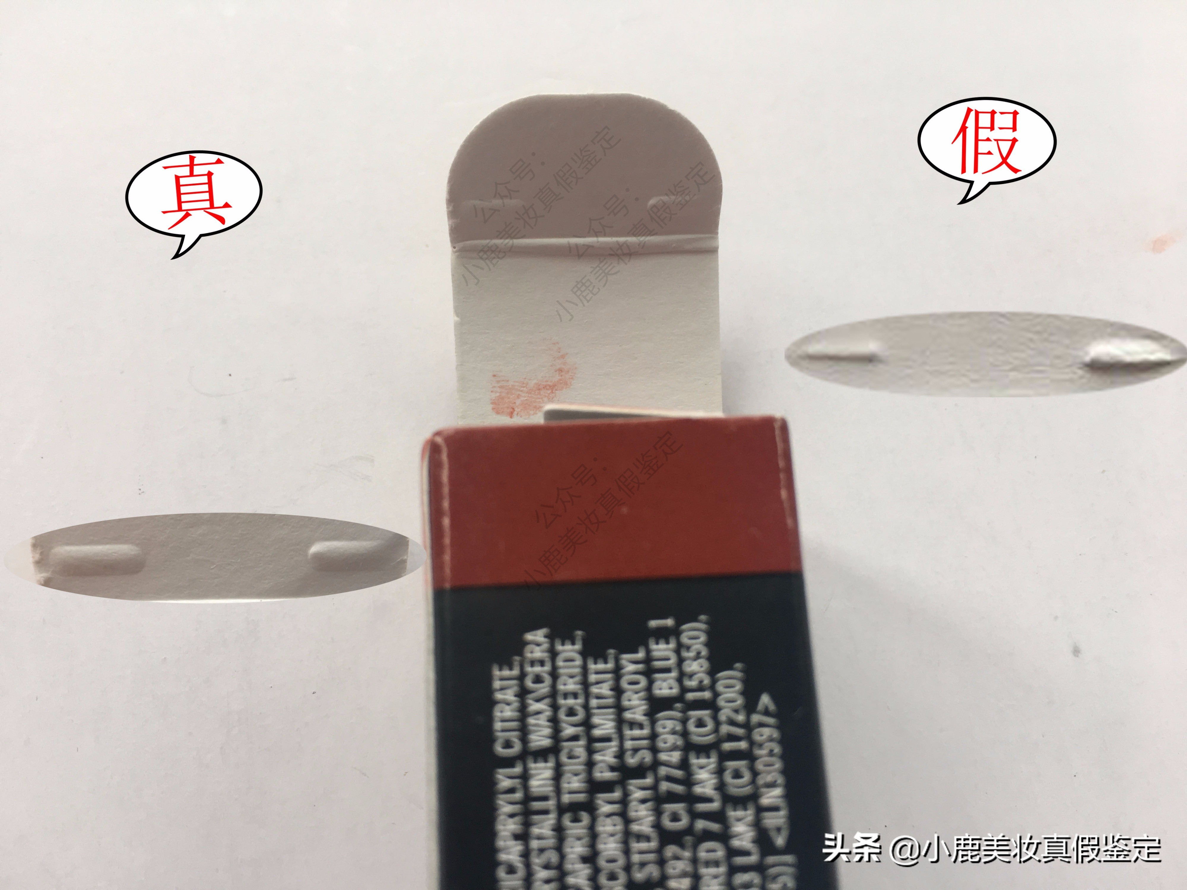 mac925口红真假鉴别,mac新款口红真假鉴别