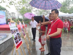 “学优新山.乐思家园”全民教育培训成果展演活动