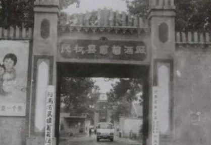 商丘市华商之源,华商之源集团