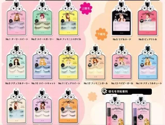 赵薇赵又廷,范冰冰杨幂高圆圆赵薇孙俪