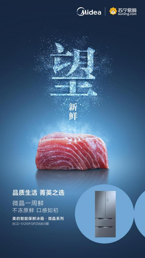 周黑鸭怎么样才能学,周黑鸭商业操作配方和步骤