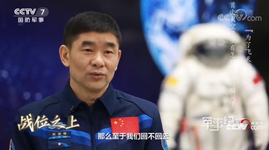 院士“天团”进校园!第一站:福一中、福三中、福八中、乌山小