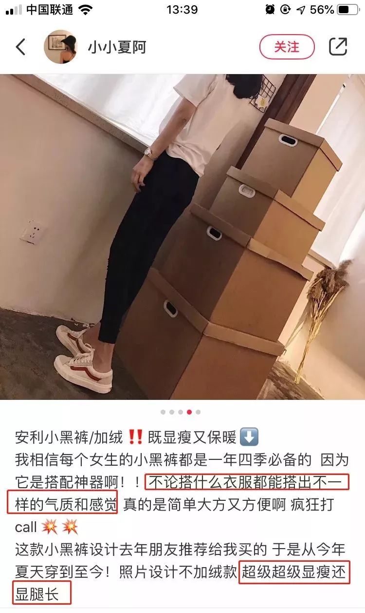 乳木果保暖润肤裤,乳木果磨砂膏去除角质