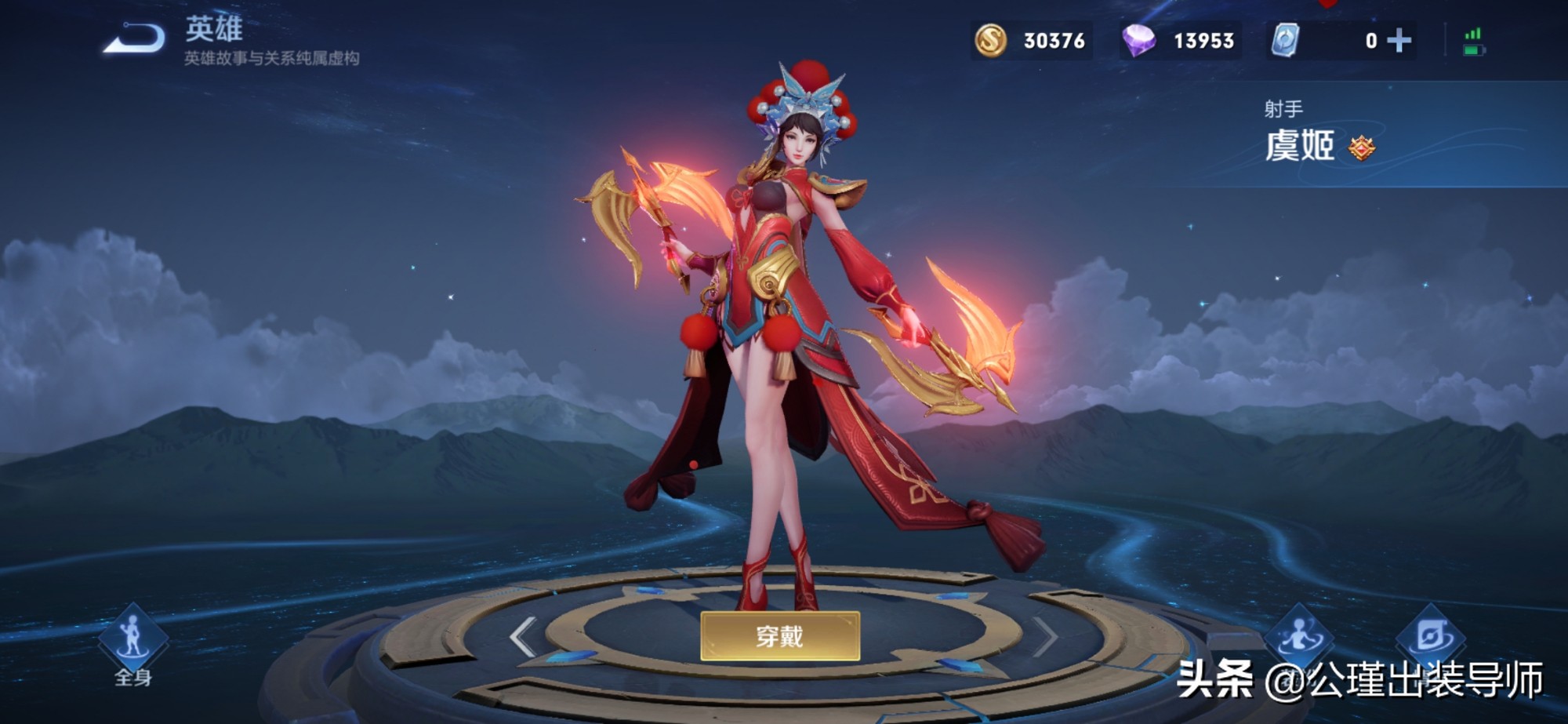 鲸伤流夏侯惇,极致攻速流虞姬极致操作