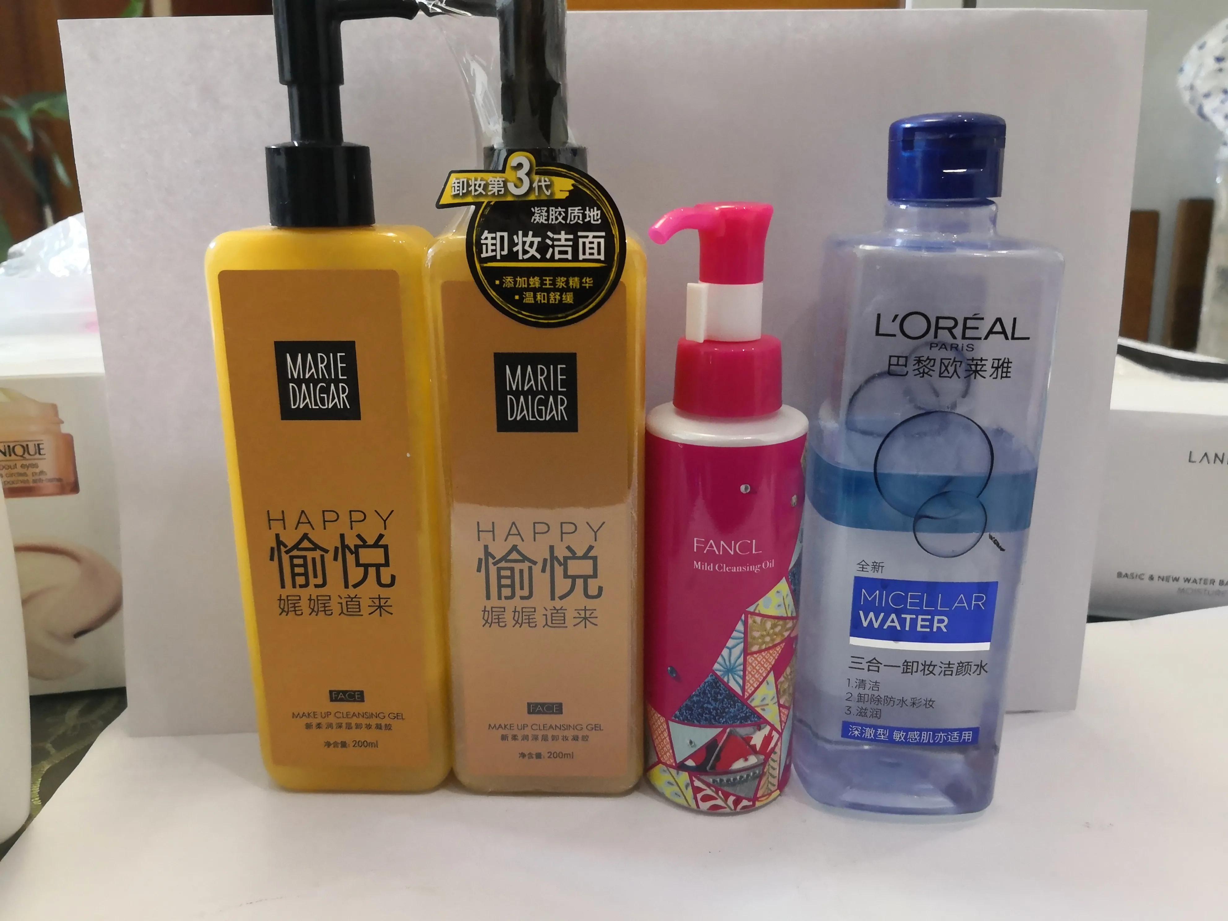 盘点化妆品,盘点化妆品广告