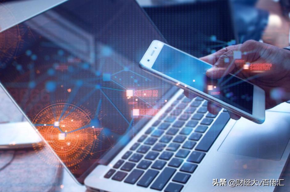 不止数字：过去24小时特别解读（2021.09.16）