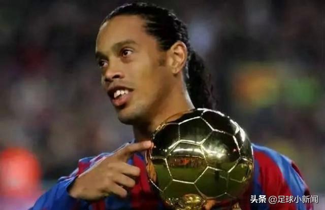 三个罗纳尔多同框,巴西的罗纳尔多是大罗还是小罗