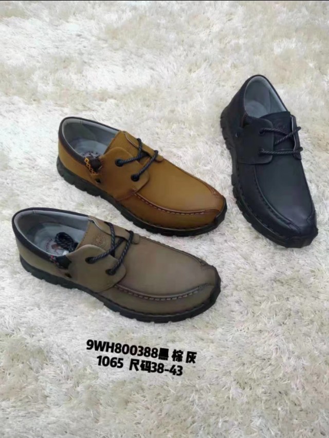 骆驼夏季男女鞋情侣款,骆驼折扣女鞋