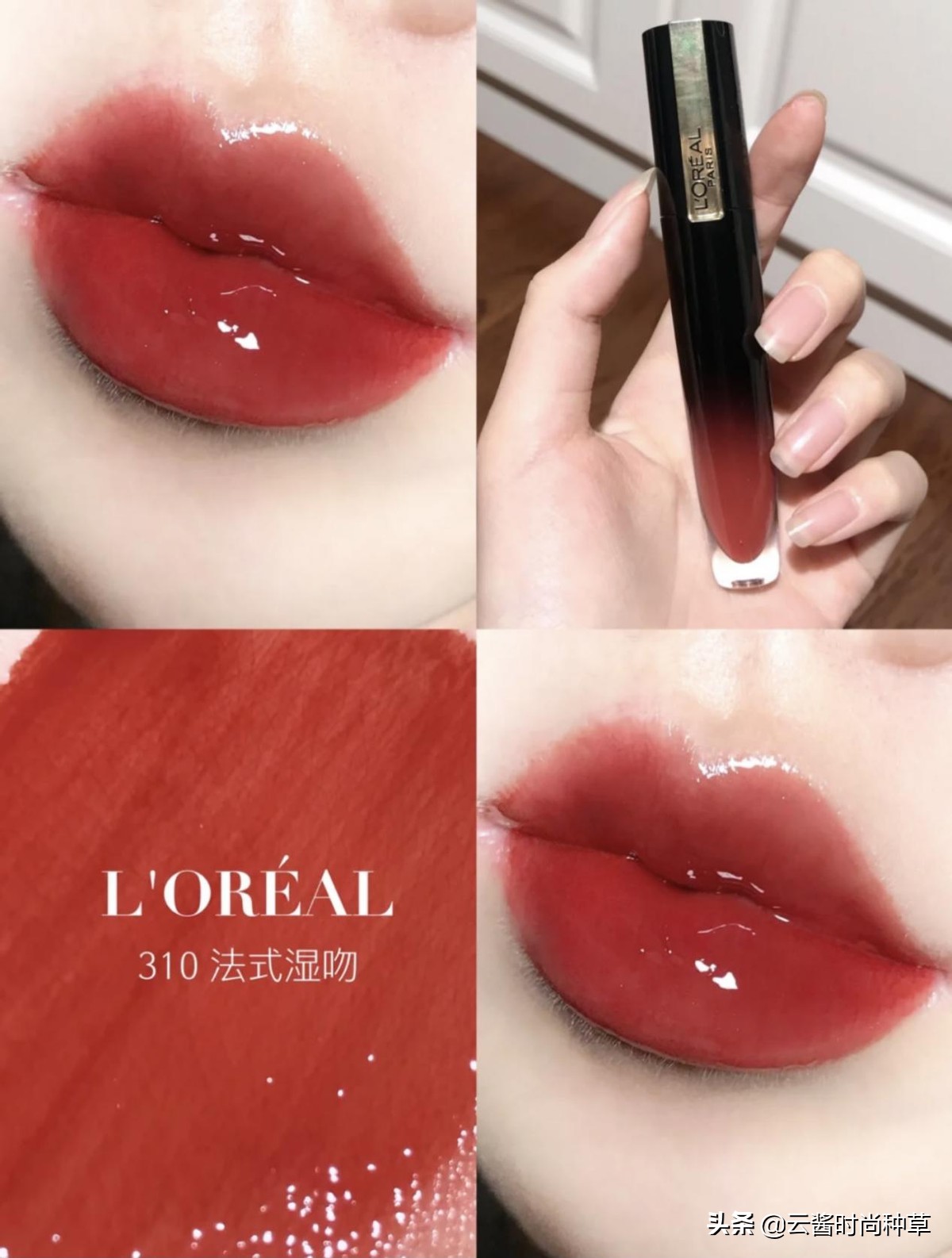 欧阳娜娜代言过的口红或唇膏,欧阳娜娜橘朵同款口红