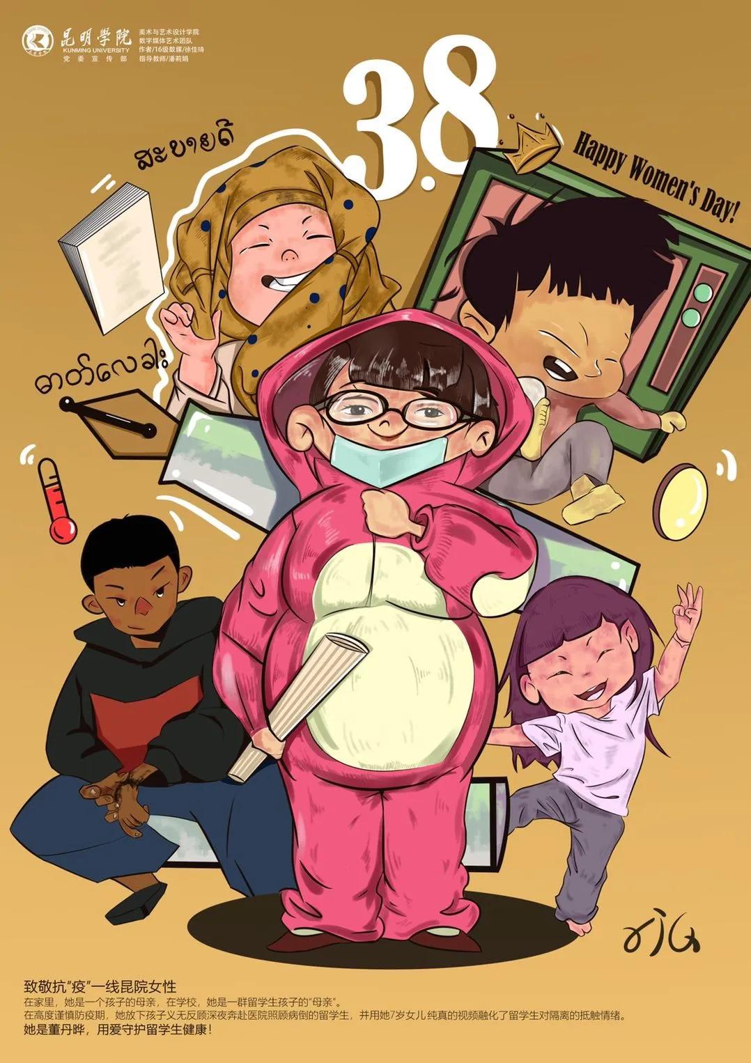 昆明致敬最美逆行者,云南曲靖致敬抗疫英雄