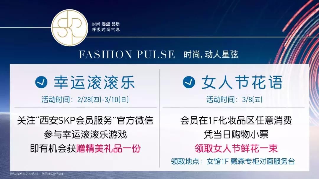 提升妆容精致度的化妆品,可以提升妆容质感的化妆品