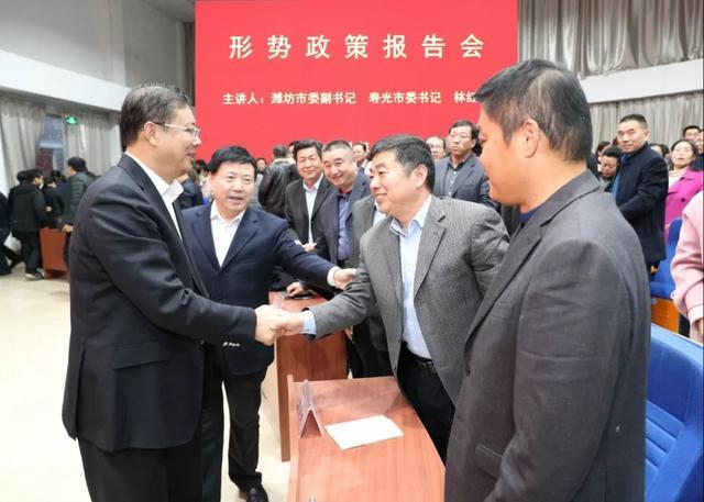 山东潍坊科技学院几本,山东潍坊科技学院简介