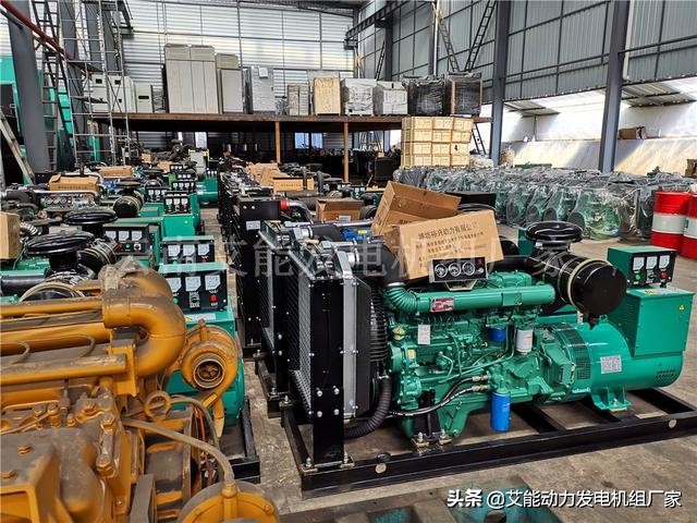 胜动燃气发电机组,燃气发电机组厂家