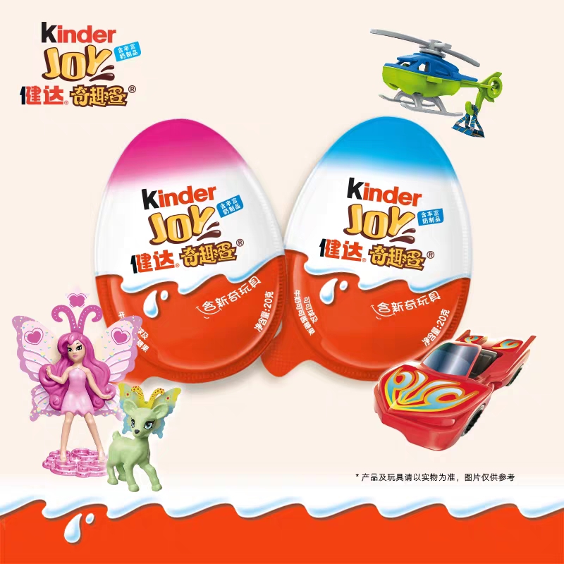 过年每家必备的年货,超市过年必备的年货