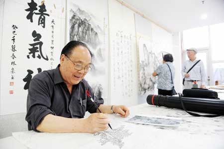 养老金并轨对单位有什么影响,养老金并轨对事业责任有影响吗