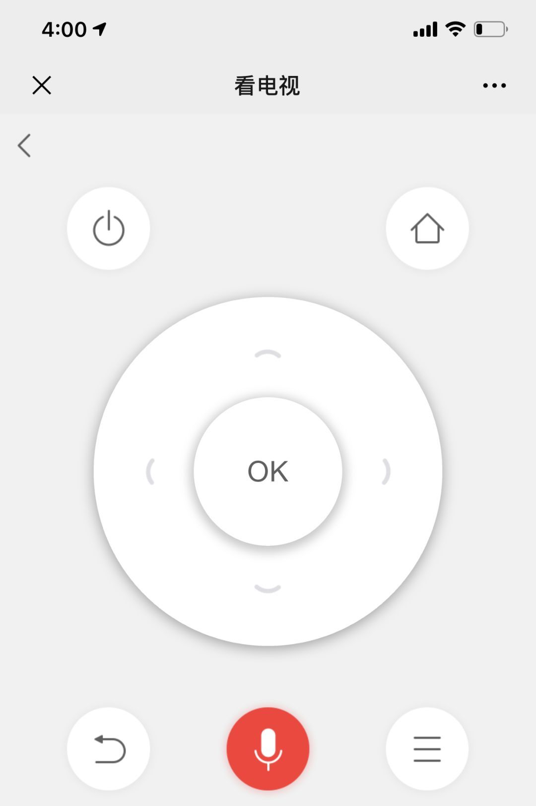 电视里不为人知的秘密,电视不被人发现