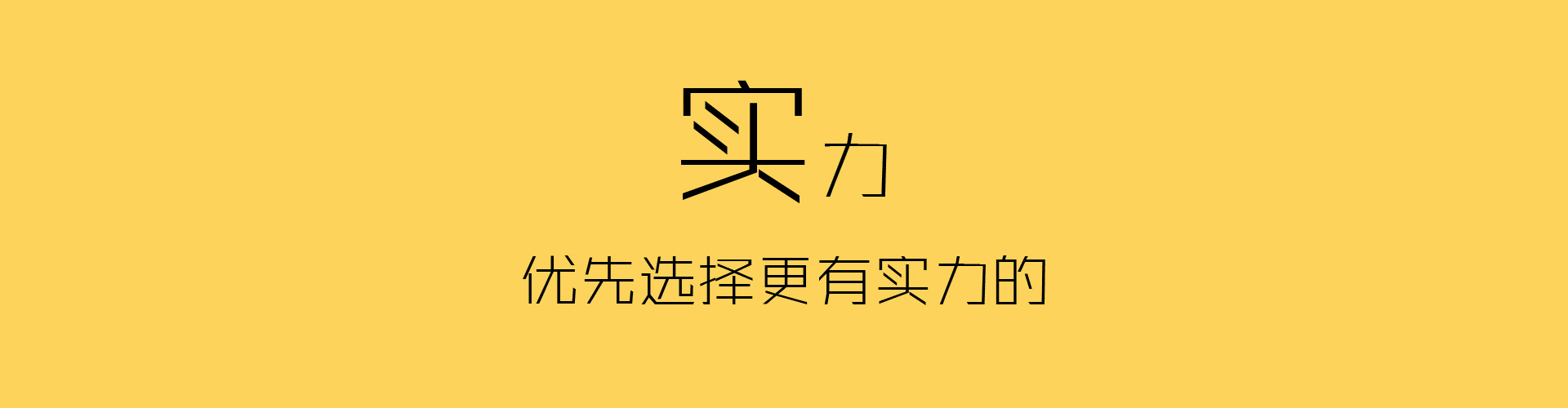 阿里巴巴1688怎么找货源,阿里巴巴1688找工厂技巧
