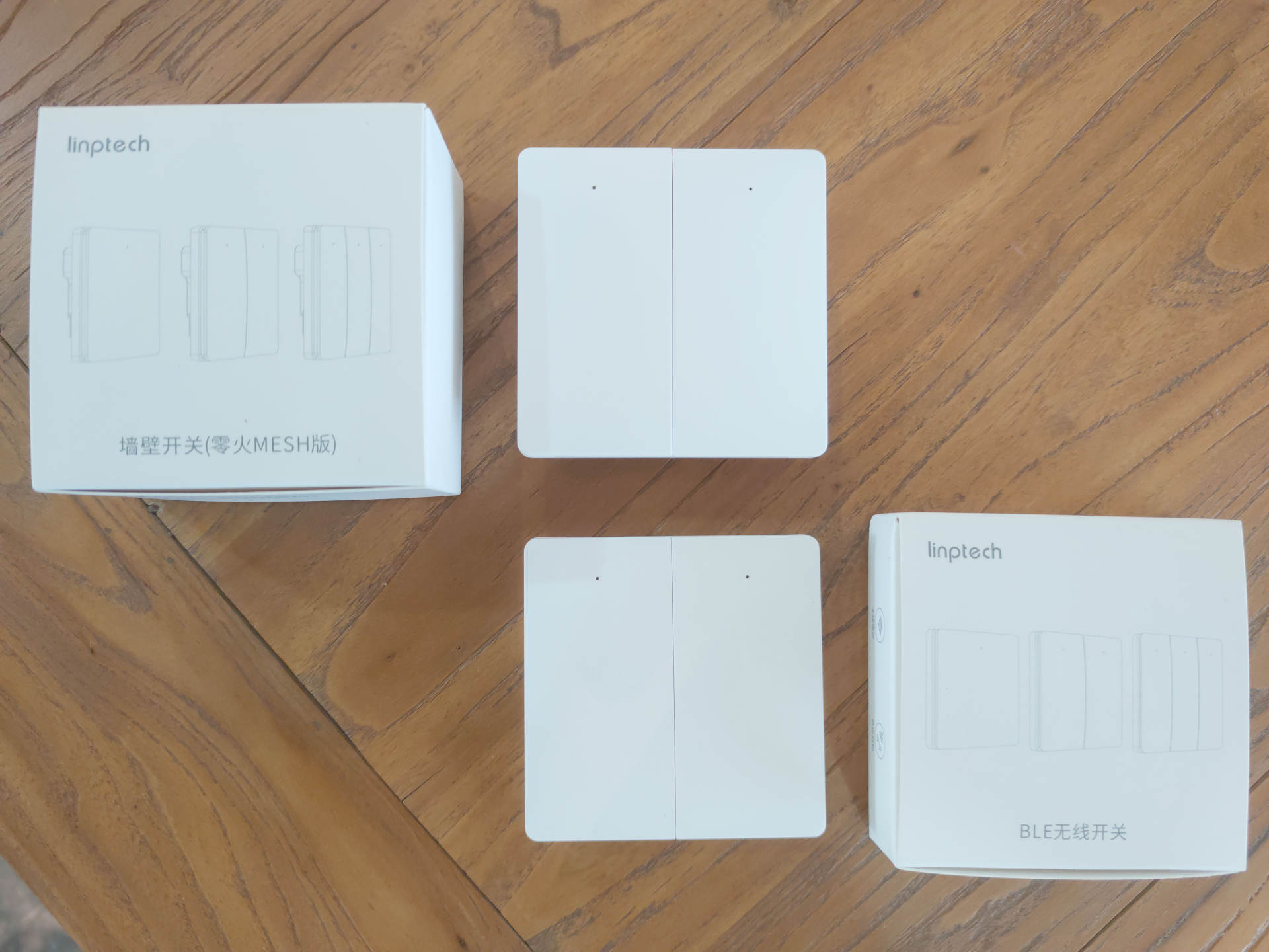 领普智能开关改装凌动开关,蓝牙无线双控开关