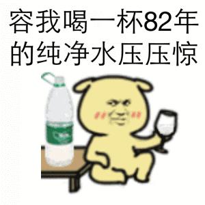 新加坡钢琴老师月薪,月薪两万钢琴老师