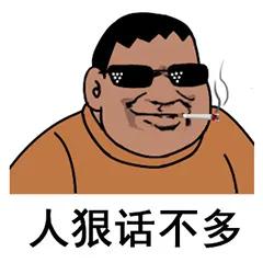 面对一群小混混该如何应对,面对社会混混怎么办